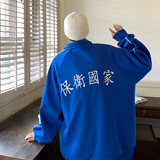 蓝色