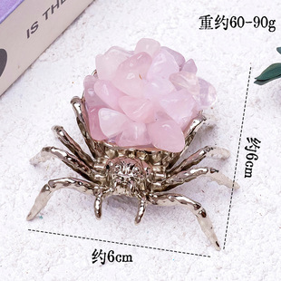 亚马逊天然水晶碎石蜘蛛摆件跨境水晶石diy万圣节道具桌面装饰品