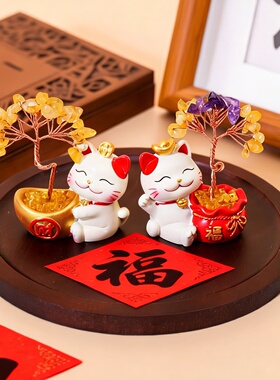 新年喜庆招财猫发财树水晶摆件
