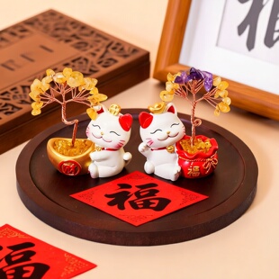招财猫发财树水晶装饰摆件新年喜庆风水树招财进宝家居桌面摆件