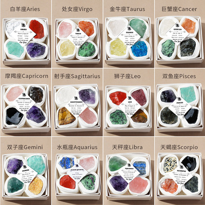 天然水晶原石矿标盒收藏礼盒