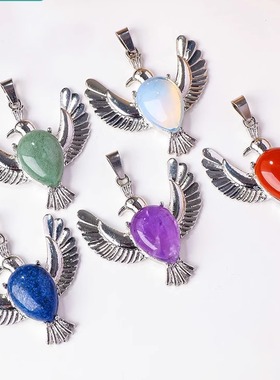 天然水晶和平鸽水滴吊坠