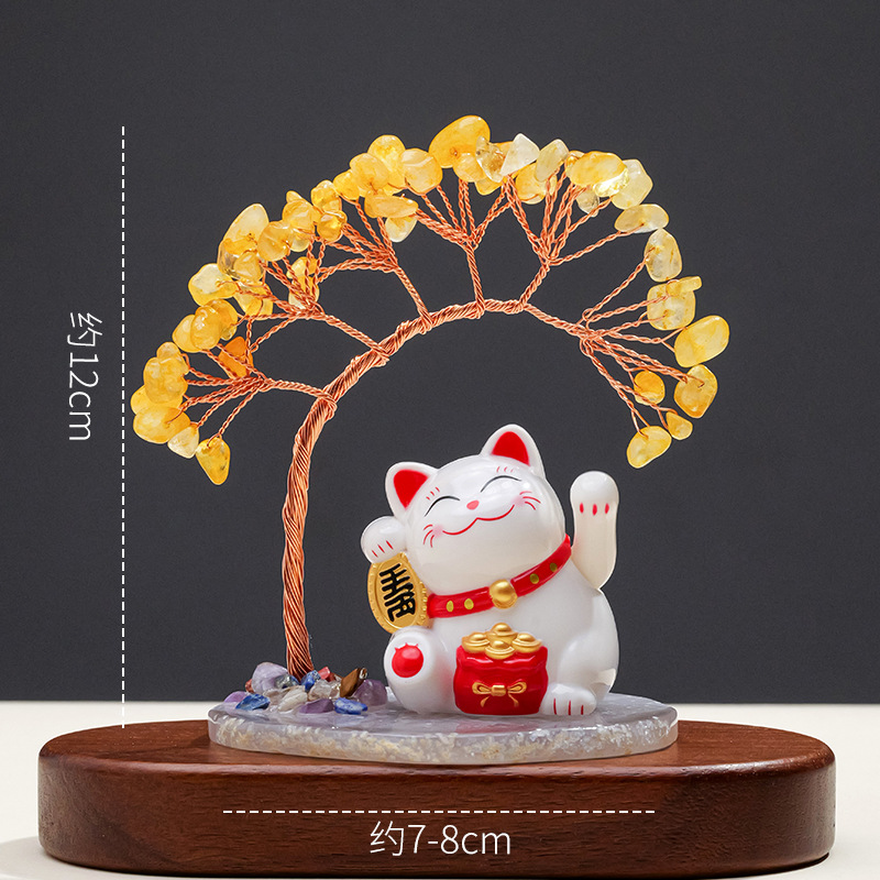 天然黄水晶发财树太阳能招财猫玛瑙片底座水晶树家居桌面车载摆件