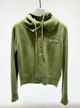 深圳南油高端女装2026春季新款韩系多巴胺风时尚高级感毛针织衫女