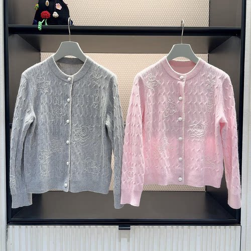 多巴胺风休闲时尚高级感针织开衫