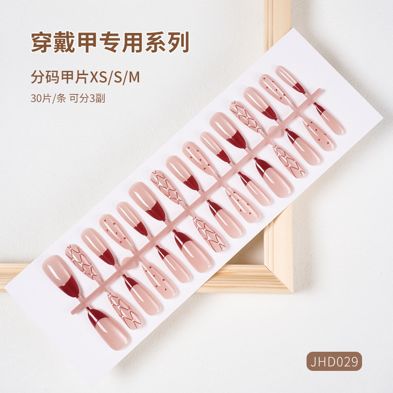 手工穿戴甲安可拉红菱格