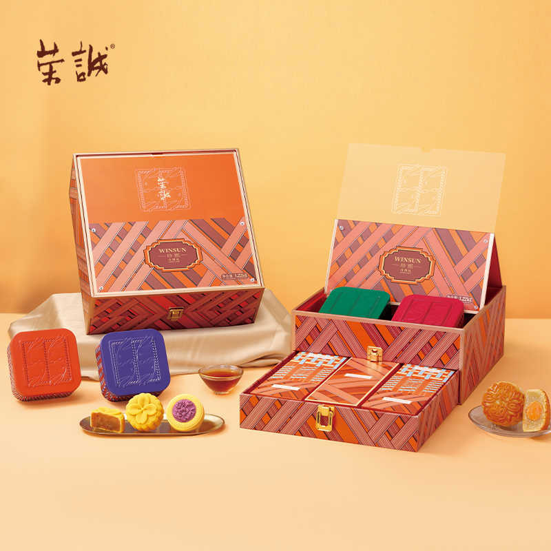 荣诚中秋月饼礼盒 珍熙 122月饼