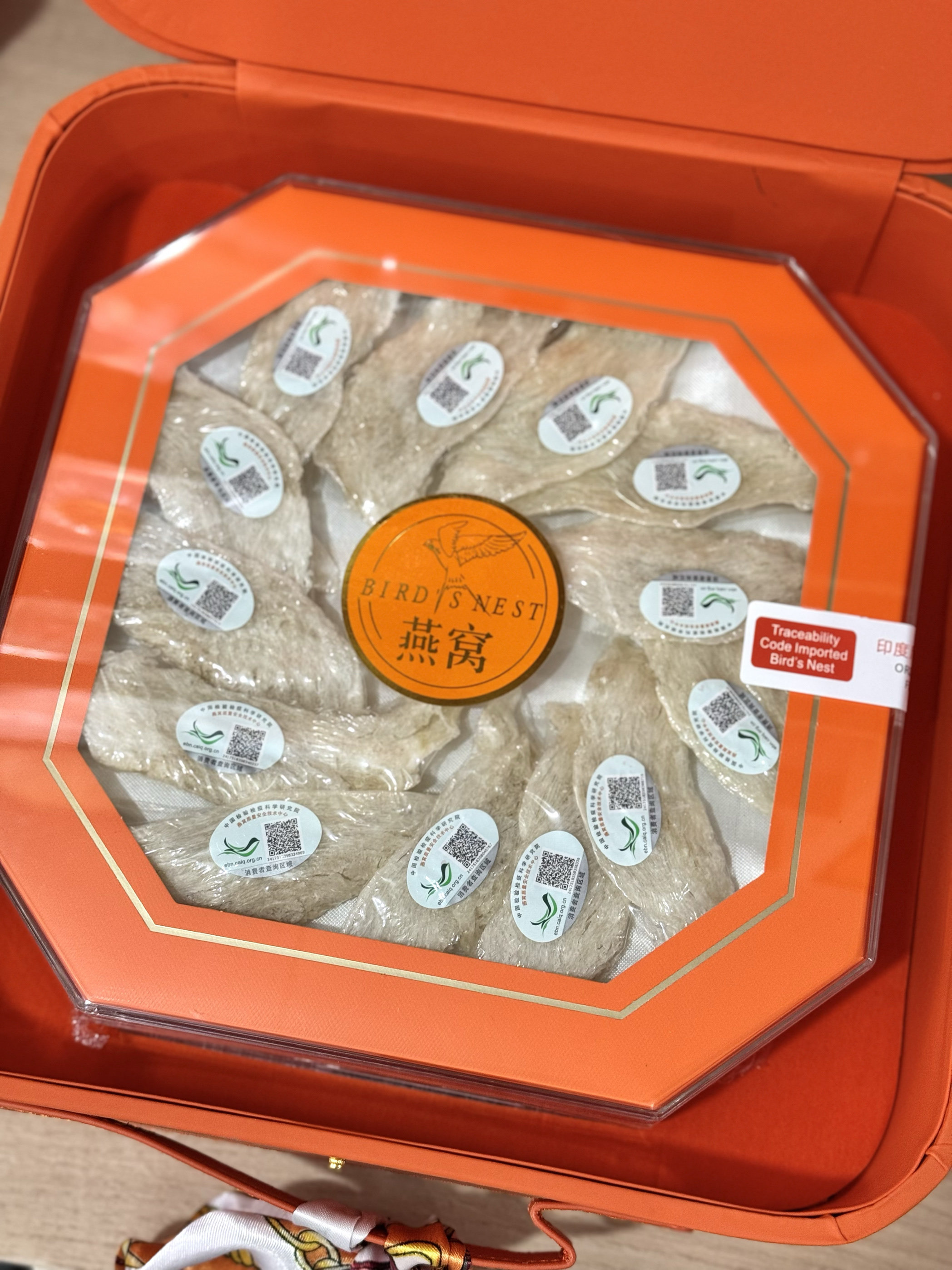 溯源码燕条100克送高档礼盒年货礼品送领导长辈女性孕妇滋补养生,传统滋补营养品,干燕窝,淘宝优惠券,粉丝福利购,淘宝优惠卷