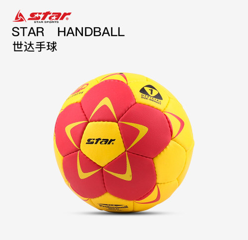 专业比赛Star/世达PU手球训练