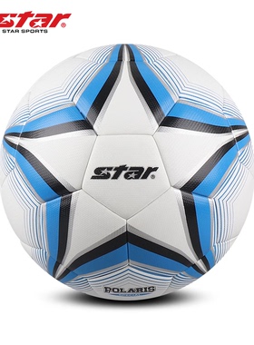 世达（star）足球5号PU热粘合成人学生比赛训练 SB5005TB-07蓝色