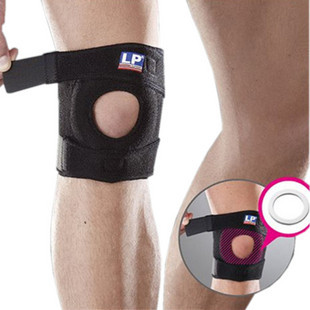 lp自行车篮球运动护具