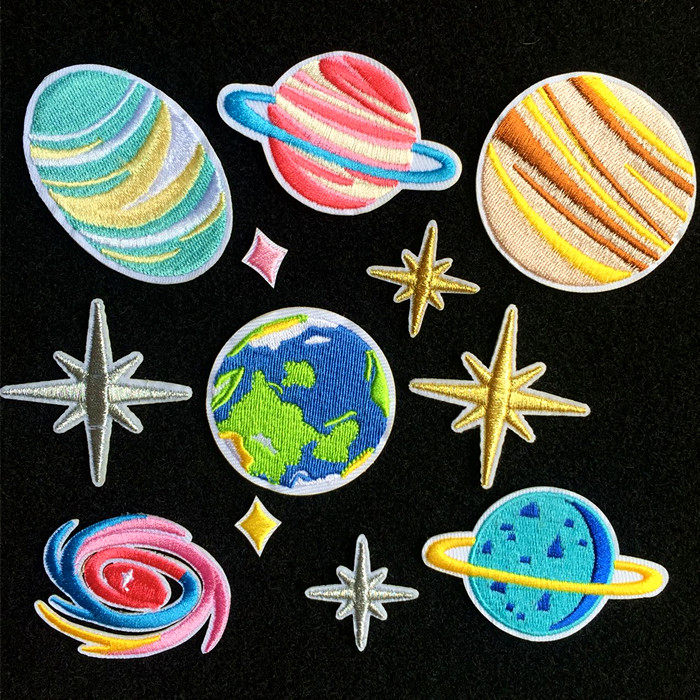 热熔胶】宇宙星空衣服装饰贴布贴花刺绣小星星块地球粉色星球土星