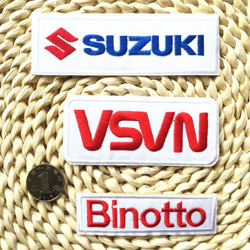 标志贴布贴花铃木suzuki 比诺托binotto 徽章nasa美孚mobil