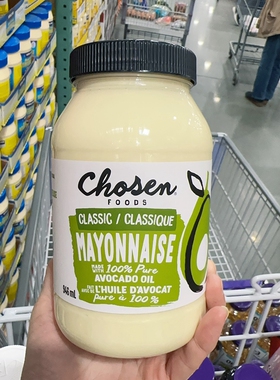 946ml 加拿大直邮CHOSEN FOODS牛油果美奶滋沙拉酱无糖无碳水生酮
