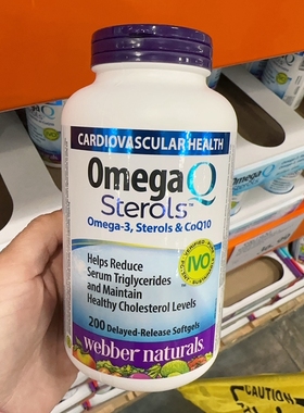 加拿大直邮 伟博 Webber深海鱼油辅酶 Omega3+Q10 200粒
