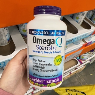 本周特价 加拿大直邮 伟博 Webber深海鱼油辅酶 Omega3+Q10 200粒