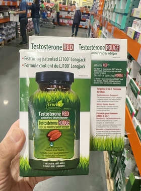 加拿大直邮Irwin Naturals Testosterone Red睾酮素120粒促睾酮素