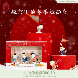 文创生日毕业礼物 故宫淘宝｜冰嬉图便签夹办公猫咪桌面摆件套装