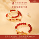 故宫淘宝｜宝相花红玛瑙手链红色手串文创新年情人节生日礼物女生