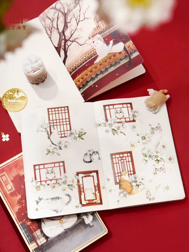 故宫 Ноутбук, канцтовары, подарочная коробка, музей, подарок на день рождения