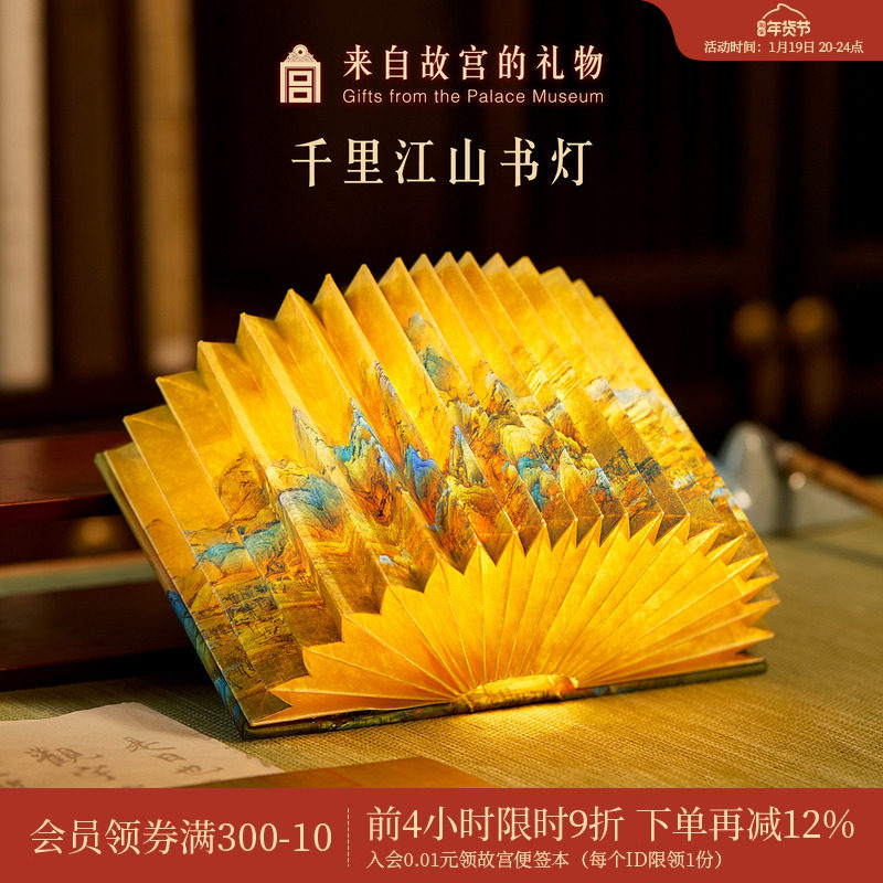 凑单可退 - 线报酷