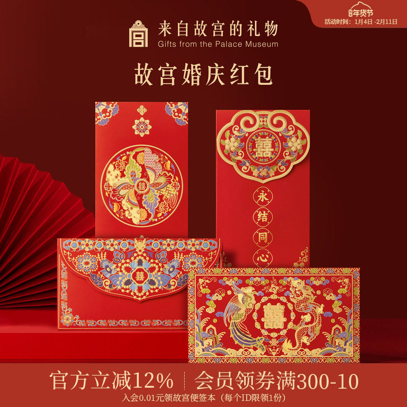 �ʹ��Ա���������Ե�Ĵ�ϲ�ֽ�������񶩻��»���������Ƿ� 13.2Ԫ