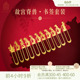 故宫淘宝脊兽金属书签礼盒古典中国风博物馆文创毕业儿童节礼物