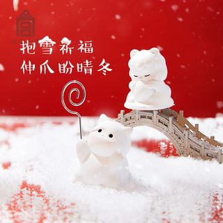 故宫淘宝文创宫猫戏雪狮子桌面摆件便签夹套装可爱礼盒生日礼物女