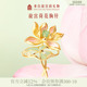故宫淘宝｜荷花胸针精致高级感胸花国风博物馆文创生日礼物女生