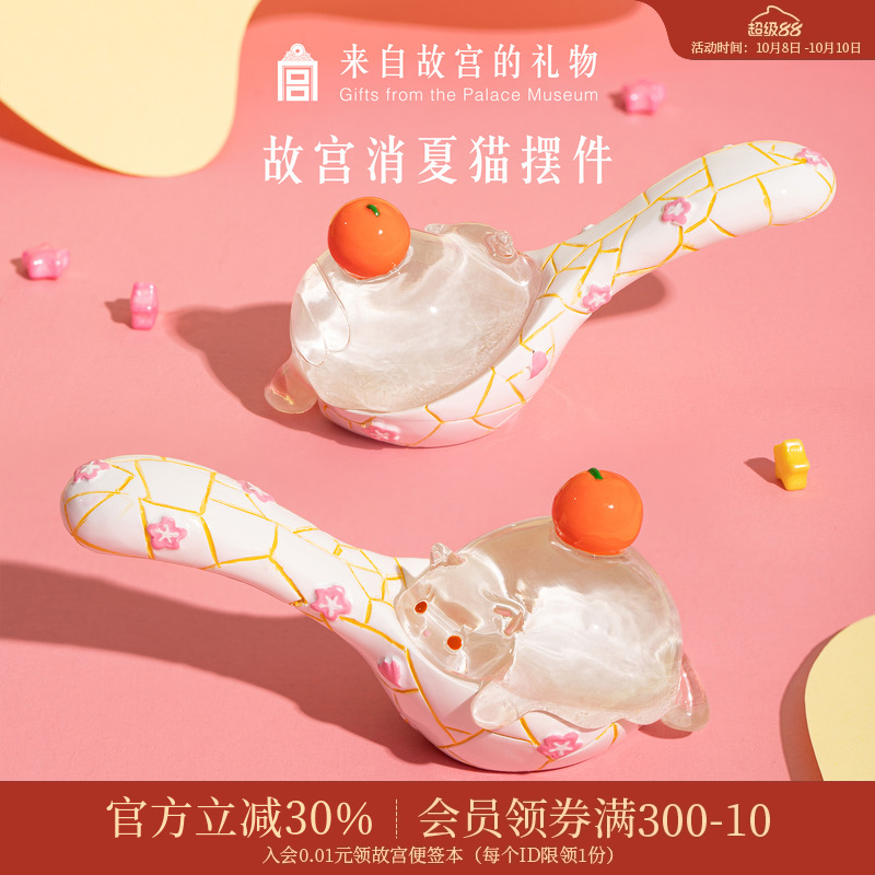 故宫淘宝宫猫消夏小摆件