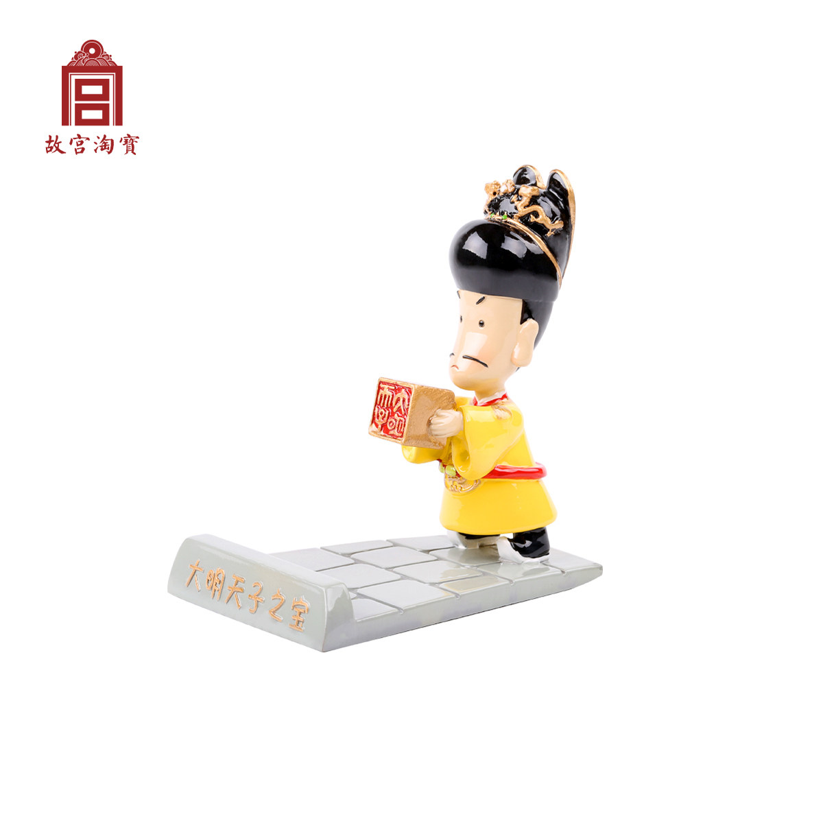 Support téléphone mobile - Ref 1366180 Image 3