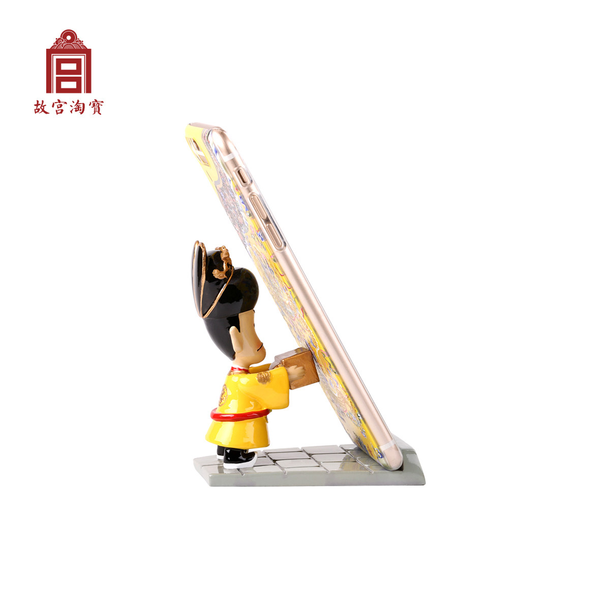 Support téléphone mobile - Ref 1366180 Image 1