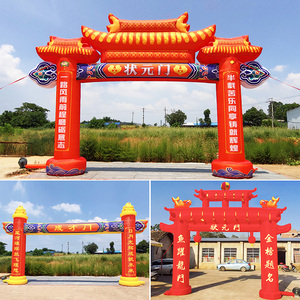 祥云加厚牛津布制作免费印刷文字