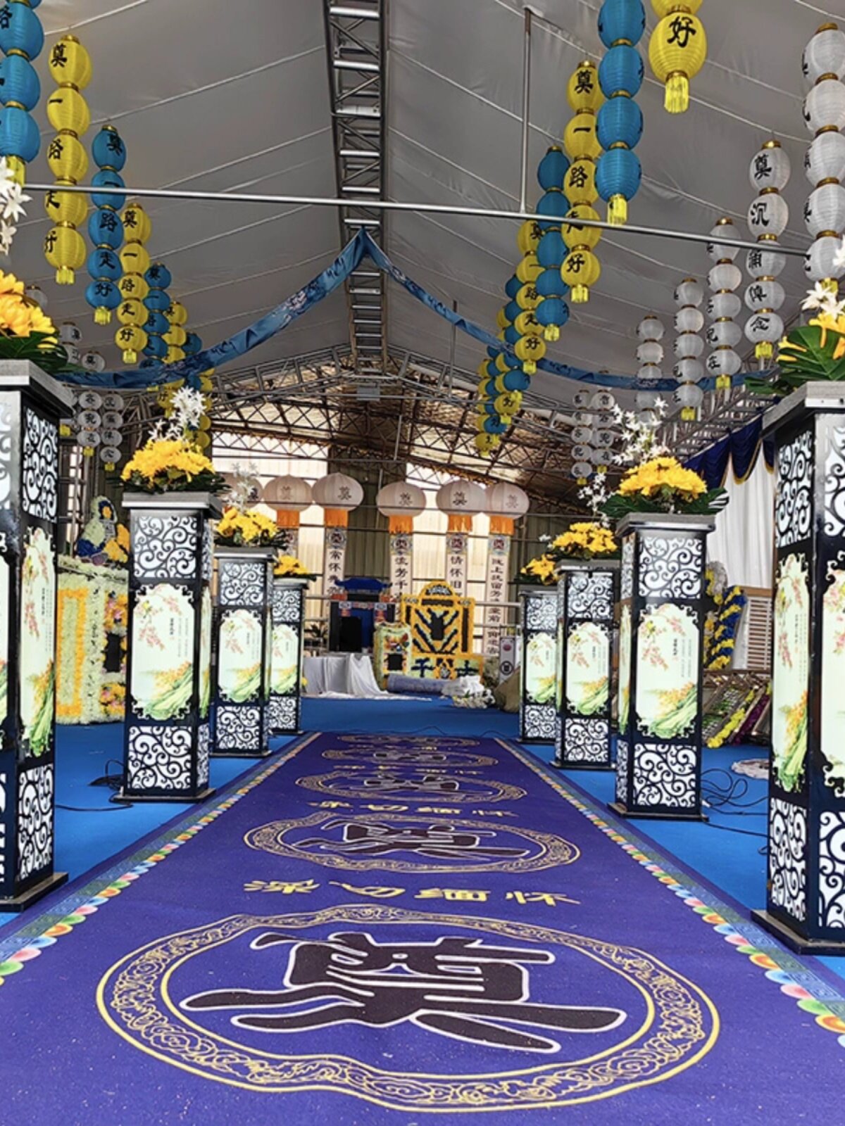 白事铁艺路引灯箱 殡仪馆追悼会布置道具 祭奠悼念路引丧葬礼装饰