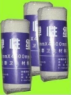 Protection sport - Ref 585988 Image 1