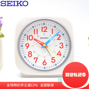 正品 SEIKO日本精工钟表静音自动夜灯防贪睡闹钟懒虫QHE200W