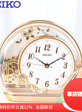 日本精工欧式客厅卧室安静座钟摆饰现代简约家用摆钟台钟QXN232P