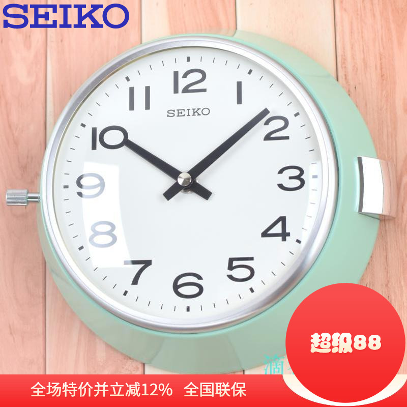 日本精工(seiko)卧室书房小挂钟