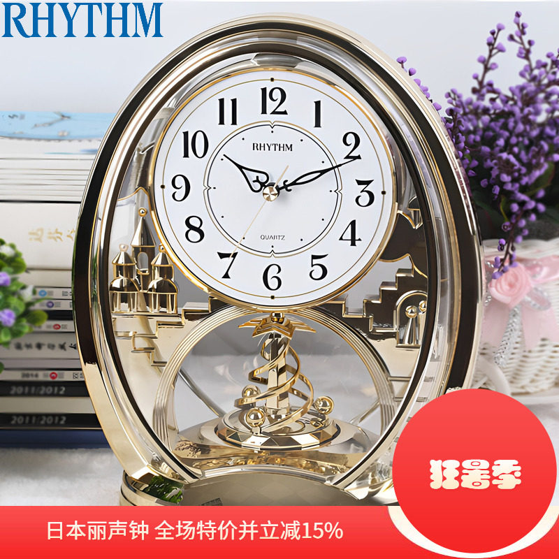 丽声金色婚房欧式现代豪华台座钟