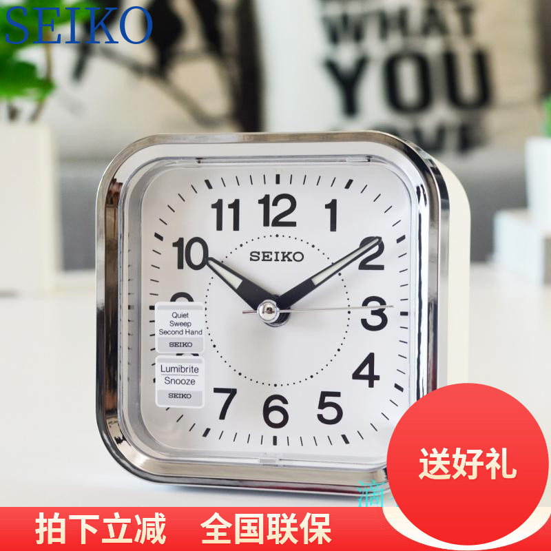 ÕýÆ·SEIKOÈÕ±¾¾«¹¤ÖÓ±í¾«¹¤»úо¾²ÒôÒ¹¹â̰˯¶ùͯÎÔÊÒÄÖÖÓQHE130K