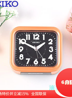 SEIKO钟表正品日本精工小巧