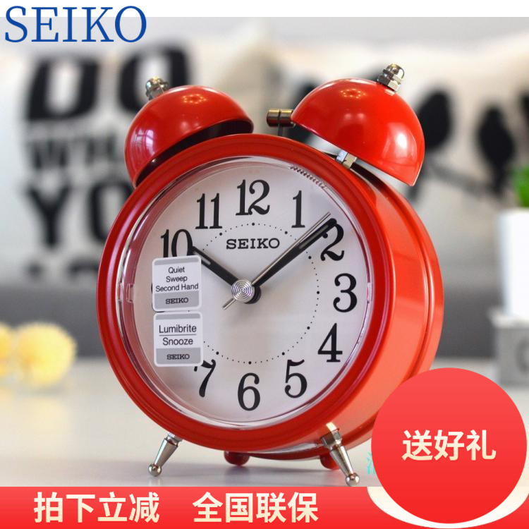 ÕýÆ·SEIKOÈÕ±¾¾«¹¤ÖÓ±í ¾²Òô·À̰˯ÎÔÊҿɰ®Ñ§Éú¶ùͯÄÖÖÓQHK035R