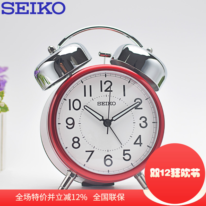 特卖正品seiko日本铃铛声钟表