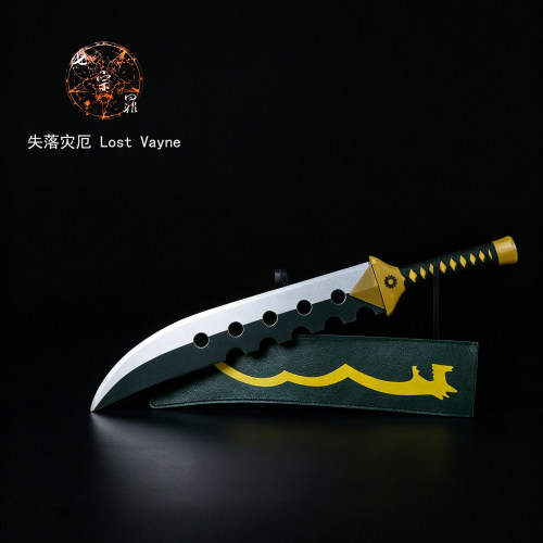 七大罪梅利奥达斯COSPLAY刀剑