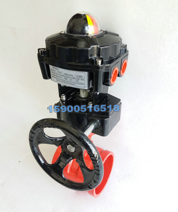 防爆信号蝶阀沟槽连接DN150涡轮蝶阀DX81X-16消防蝶阀108/165/114