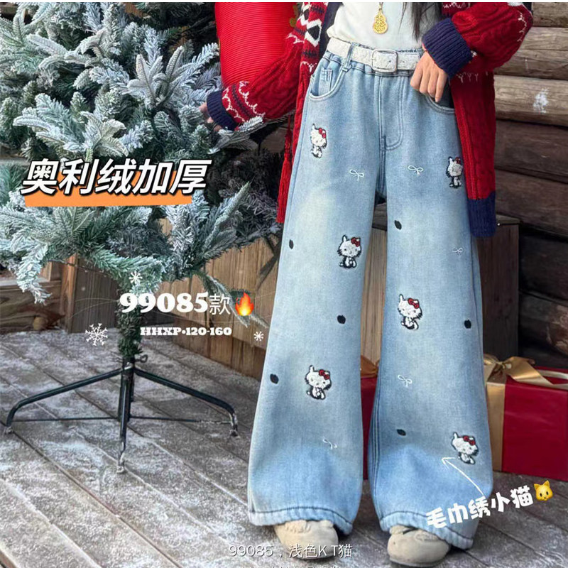 女童加绒牛仔裤KT猫刺绣阔腿裤秋冬加厚洋气中大童长裤女孩宽腿裤,童装/婴儿装/亲子装,儿童牛仔裤,淘宝优惠券,粉丝福利购,淘宝优惠卷
