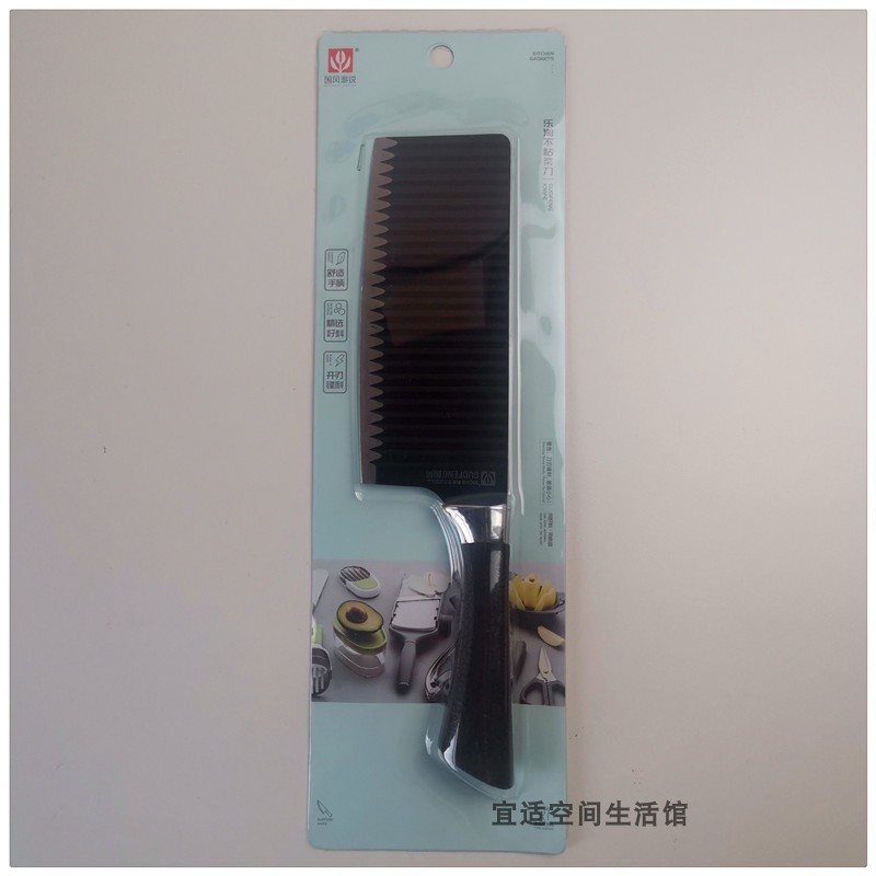 不粘不粘厨房中加厚切片刀中式