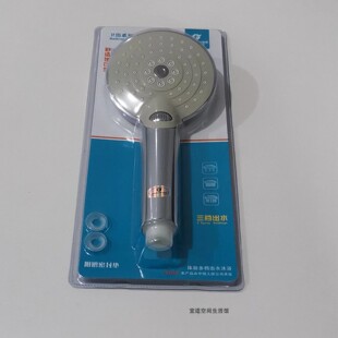 恒申866高档花洒大面板家用淋浴喷头三档出水增压莲蓬头送密封垫