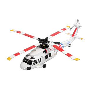 伟力 K270 黑鹰遥控直升飞机四通无刷光流定高航模UH60L仿真模型