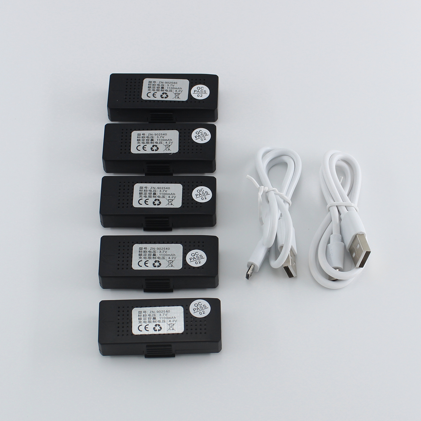 兽 SG500 锂电池 1100毫安 大容量 800毫安 充电线 多充充电器头